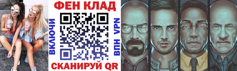 Амфетамин 98%  даркнет сайт  Жуковка 