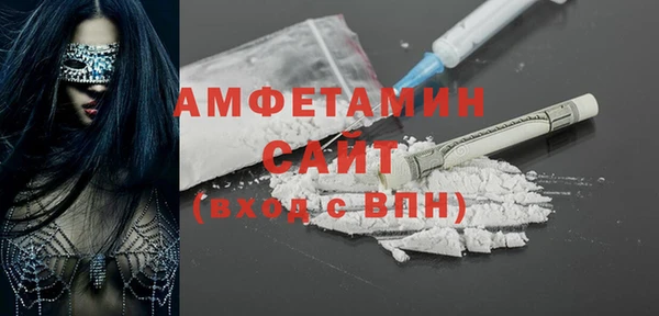 герыч Богданович