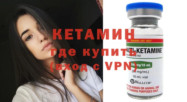 прущие крисы Белокуриха