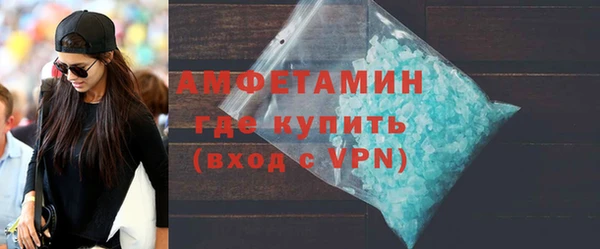 ПСИЛОЦИБИНОВЫЕ ГРИБЫ Богородицк