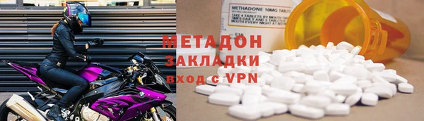 прущие крисы Белокуриха