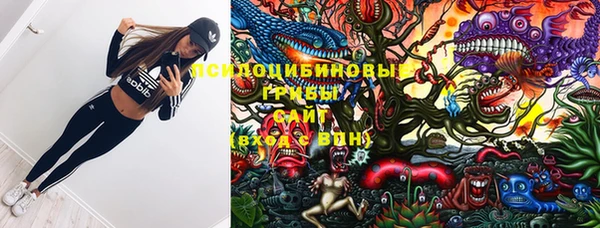 меф VHQ Беломорск