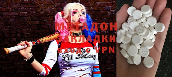 спайс Белоозёрский