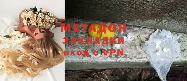 герыч Богданович